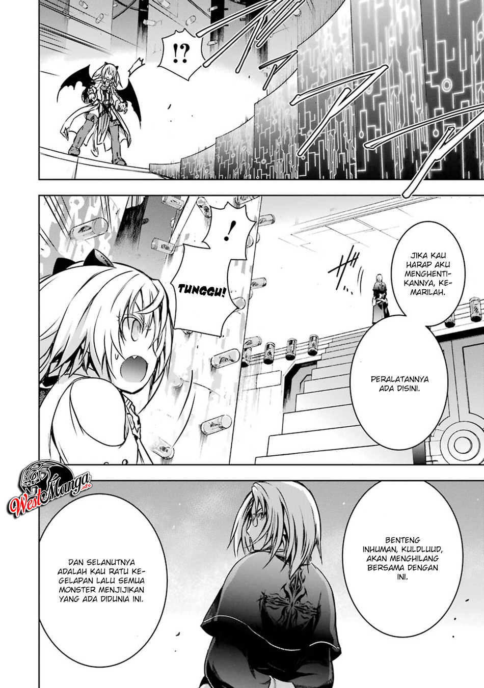 Maou to Ore no Hanggyakuki chapter 8